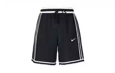 Nike Dri-FIT DNA+