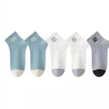 兰缪 学院风小清新纯色透气防滑柔软短袜 男款 组合装