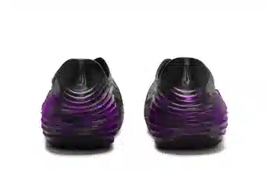 Nike ReactX Rejuven8 811