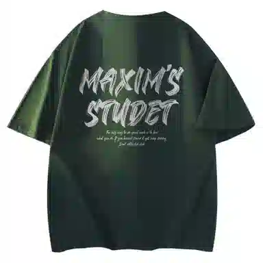 maxim's de paris logoT