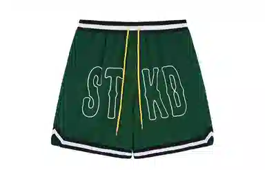 STK SMALL TOWN KID