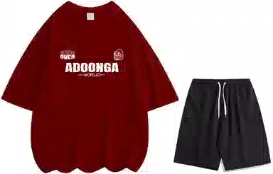 ADOONGA logoT