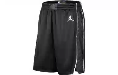 Jordan NBA Dri-FIT Logo