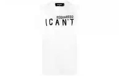 DSQUARED 2 FW21 LogoT