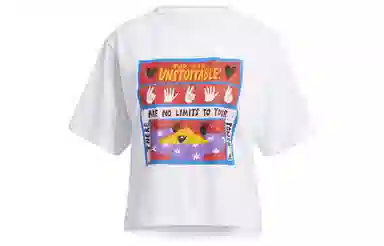 adidas Egle Gfx Tr Tee T