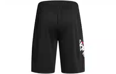 Under Armour UA Tech