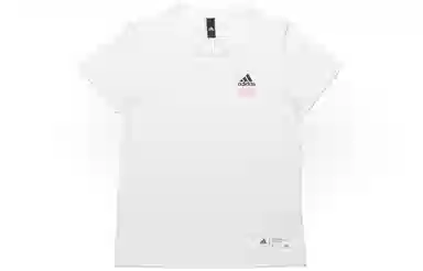 adidas China Tee W 2 T