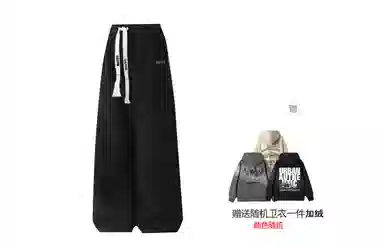 URBAN AUTHENTIC logo