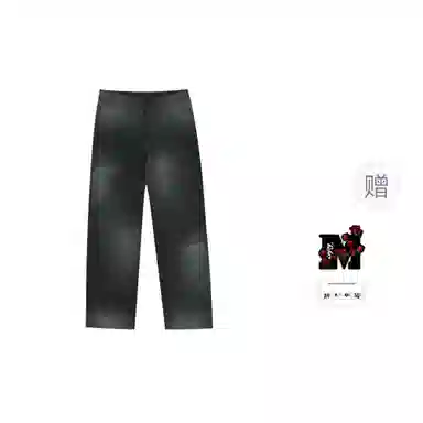 MEDM SS25