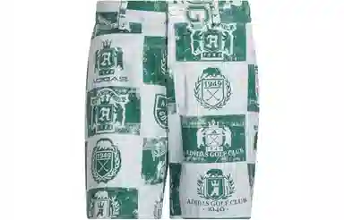 adidas Go-To Printed Shorts