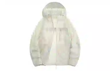 Mulinsen Sunscreen Jacket