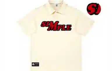 emoji logoPOLOPolo