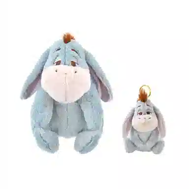 Disney store 32cm