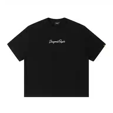 DANGEROUSPEOPLE T