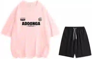ADOONGA logoT