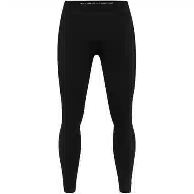 lululemon Keep The Heat Thermal Tight 27"