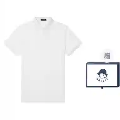 HAZZYS Polo