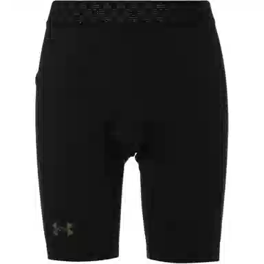 Under Armour UA Vanish Elite Logo