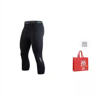 VEIDOORN Stretch Leggings