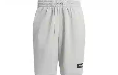 adidas Legends Shorts Metal Grey