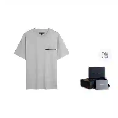 Tommy Hilfiger T