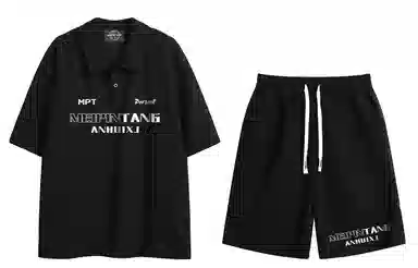 MEIPIN TANG LogoPolo