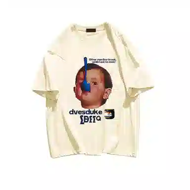 T