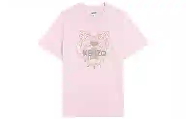 KENZO SS21 T