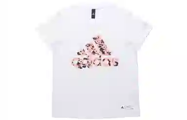 adidas China Tee W Logo T