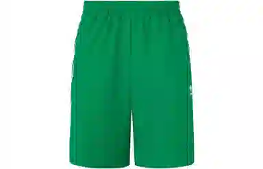 adidas originals Cn Short U