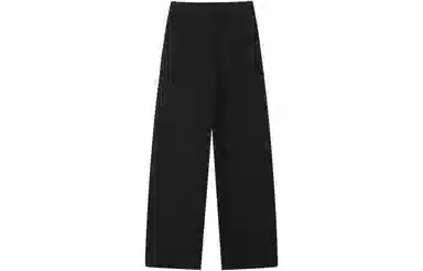 EUSU Vintage Straight Jeans