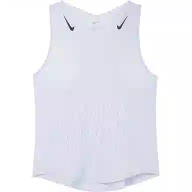 Nike Dri-FIT ADV Aeroswift