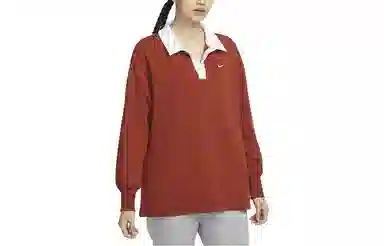 Nike Sportswear Essential