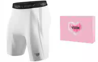 VEIDOORN Lightning Series