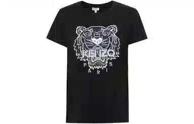 KENZO T