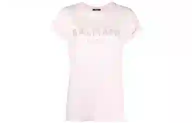 BALMAIN SS21 LogoT