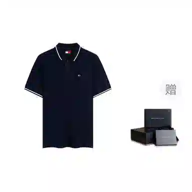 Tommy Hilfiger Polo