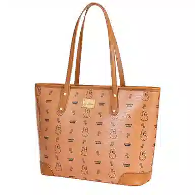 Miffy Tote