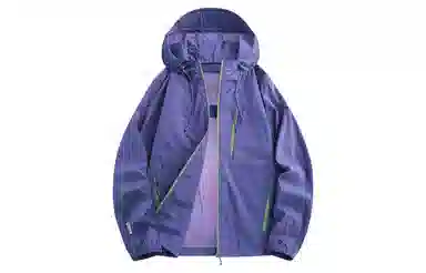 Mulinsen Sunscreen Jacket