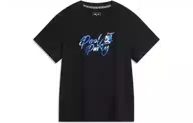 x LEAGUE OF LEGENDS T