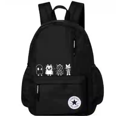Converse Backpack