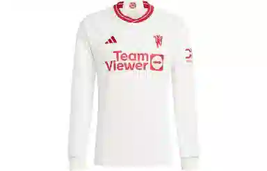 adidas Manchester United 23/24 Third Jersey