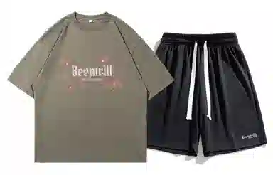 BEENTRILL LogoT