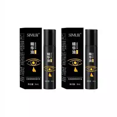 8ml