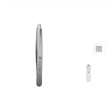 妮丽雅 高精密眉毛夹拔毛钳 拔胡子神器