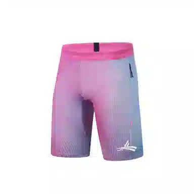 Volandy Running Shorts