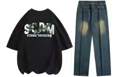 SCRM LogoT