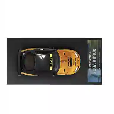 ArtWork Model 164Supra A80Z