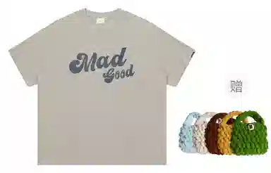 madgood T