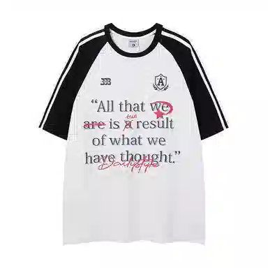 WAYHWEI T